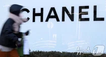 샤넬, 작년 한국서 1조8446억원 매출…사상 최대 실적