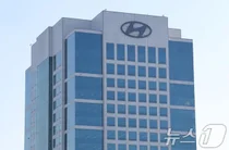 현대차, 1분기 매출 44.4조원 '사상 최대'