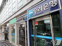 주담대 6억 한도 이어 7~8월 아예 막혔다? 루머 확산