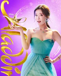 민경아, 뮤지컬 女배우 인기투표 1위…2관왕 달성