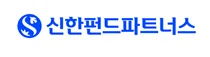 신한펀드파트너스, 업무 자동화 프로젝트 완수..`DX 가속화`