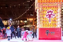 삿포로 눈축제에 ‘신라면 스케이트장’ 등장