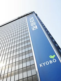 교보증권, 서울대 KDT 과정 우수 프로젝트 선정