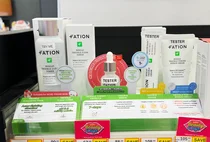 동아제약 파티온, 말레이시아와 싱가포르 ‘가디언’ 입점.. 동남아 진출 가속