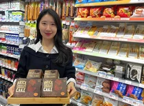 '짱돌 아니고 벽돌'..GS25 벽돌 케이크, 출시 보름 만 디저트 매출 1위 등극