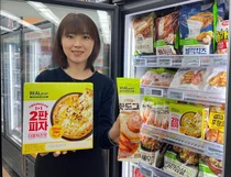 GS더프레시, 핫도그 1개도 판다..소포장 냉동간편식 5종 출시