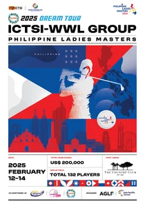 필리핀에서 열리는 첫번째 KLPGA 드림투어...12일 개막