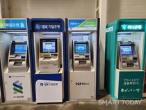 세종서 명의도용 대출사기..은행권 금융사고 57억 육박