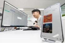 KT, 불법스팸의 뿌리부터 뽑는다