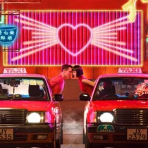 홍콩 데이트 명소는 어디..홍콩관광청 추천 5선