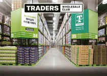 이마트, 트레이더스 '마곡점' 오픈...