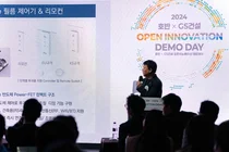 호반건설 CVC ‘플랜에이치벤처스’, 유망 스타트업 투자 활발