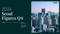 CBRE코리아, 상업용 부동산 시장 5조2685억 견고