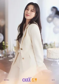 썸머 '정선아' 1위, 뮤지컬 여배우 인기투표 결과