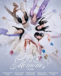 에스파·뉴진스, 걸그룹 투표 TOP5 진입…여자친구 1위