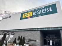 대우건설, 1681가구 '용인 푸르지오 원클러스터 1단지' 완판 성공