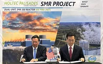 현대건설, 美 소형원전 상용화 본격 착수…2030년 SMR-300 상업운전 목표 순항