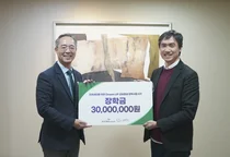 교보증권, 자립준비청년 지원 ‘드림업 4기’ 장학금 전달