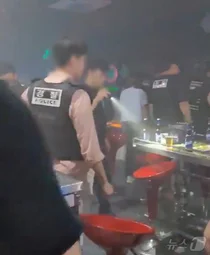 강남 클럽 못지 않은 베트남인 운영 술집?..경찰, 마약 판매 일당 90명 검거
