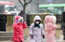 '서울 출근 어떡해'...경기도 곳곳 한판에 대설주의보
