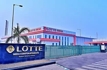 신동빈 롯데회장 새해 첫 해외 출장지는 인도