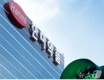 한미약품 경영권 분쟁 끝이 보인다..형제측 이사 사임 잇따라