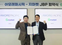 G마켓, 아모레퍼시픽과 맞손..