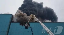 전북 익산 LG화학 생명과학 공장 화재