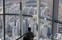 서울 아파트 평당 매맷값 4000만원 붕괴...평당 3996만원 전월比 5.2%↓