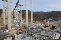 현대엔지니어링, 교량 붕괴 사고 공식 사과… “언론에만?” 진정성 의심도