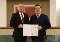 구자열 LS 의장, 예술의전당 신임 이사장 임명