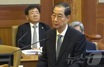 한덕수 총리 탄핵소추 기각 