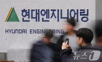 현대엔지니어링, 사명 변경 '검토중'
