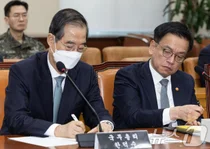 '내란 혐의' 한덕수·최상목 출국금지