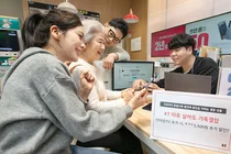 '따로 살아도 가족' KT, ‘따로 살아도 가족결합’ 출시