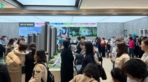 울산 '문수로 센트레빌 에듀리체' 견본주택, 주말 4일간 1만 명 몰려