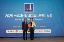 스마트카라 음식물처리기, 4년 연속 ‘소비자 선정 최고의 브랜드 대상’ 수상