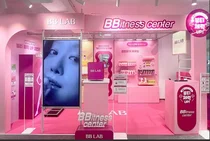 비비랩, 올리브영 강남타운점 팝업스토어 오픈