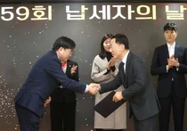 신세계디에프, ‘제59회 납세자의 날’ 모범납세자 부총리표창