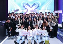 LGU+, 전세계가 주목한 ‘밝은 세상’…AI 경쟁력 알렸다