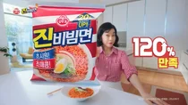 오뚜기, 진비빔면 모델에 ‘원조 완판녀’ 최화정 발탁