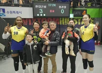 현대건설, 힐스테이트 입주민과 함께 V-리그 프로배구 경기 응원