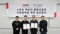 레인보우로보틱스, 티로보틱스와 함께 물류자동화 로봇 시장 공략