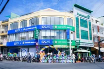 베트남 GS25에서 부채표 활명수 판다