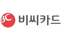 금감원, '3년 전 정전 사태' 비씨카드에 기관주의