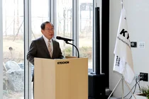 교촌 창립 34주년...권원강 회장 