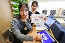 KT, 멤버십 통해 AI서비스 할인 제공