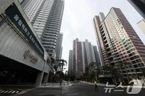 올해 부동산 시장 전망은?..중개사·PB·전문가 이렇게 내다봤다