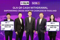 GLN, 태국 ATM에서 QR출금 서비스 도입