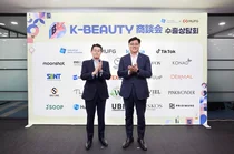 IBK기업은행, 日 MUFG은행과 ‘K-뷰티 수출상담회’